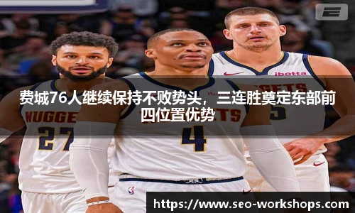 彩神VI首页
