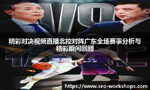 彩神VI首页官网