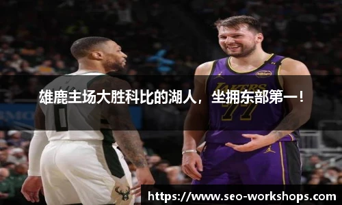 彩神VI首页官网