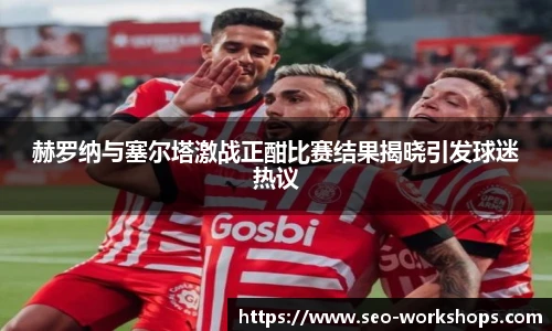 彩神VI首页