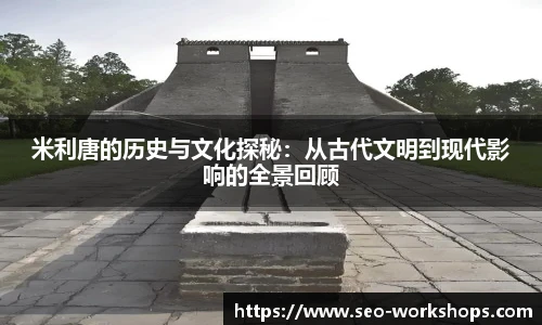 彩神彩票vIII