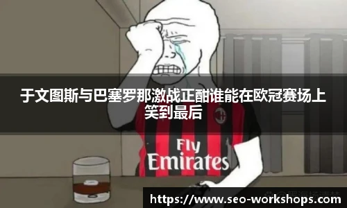 彩神VI首页