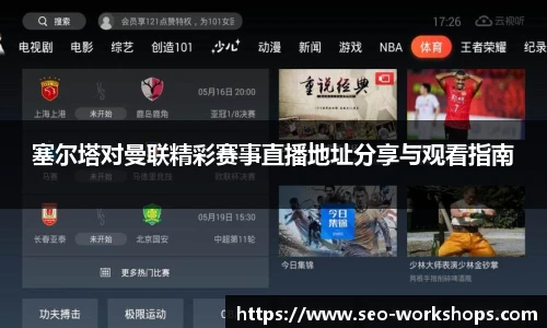 彩神VI首页官网