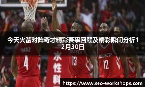 彩神VI首页