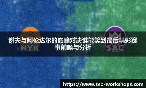 彩神VI首页官网
