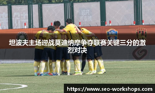 彩神VI首页官网