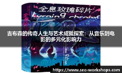 彩神彩票vIII