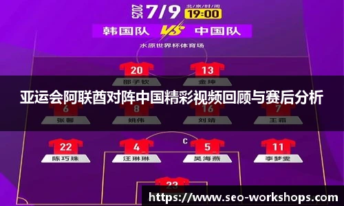 彩神VI首页官网