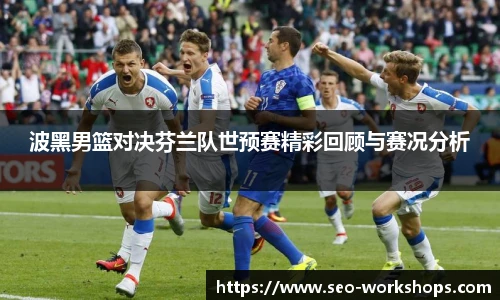 彩神VI首页官网